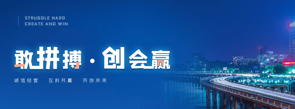 甘泉耐磨板厂家推荐